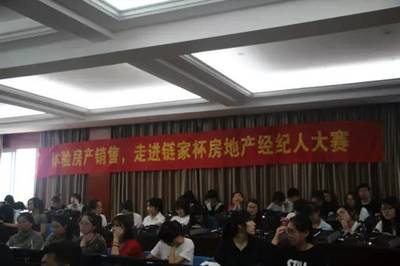 解读专业丨月薪过万不是梦！——浙金院房地产专业与文化产业新视野